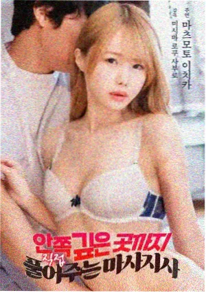 长安十二钗 古装电影封面
